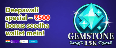 Free Spins Bonanza promotion