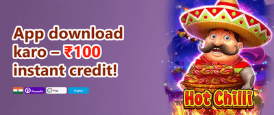Welcome Diwali Bonus 🪔 promotion