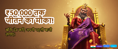 Claim Your A777 Casino Bonus